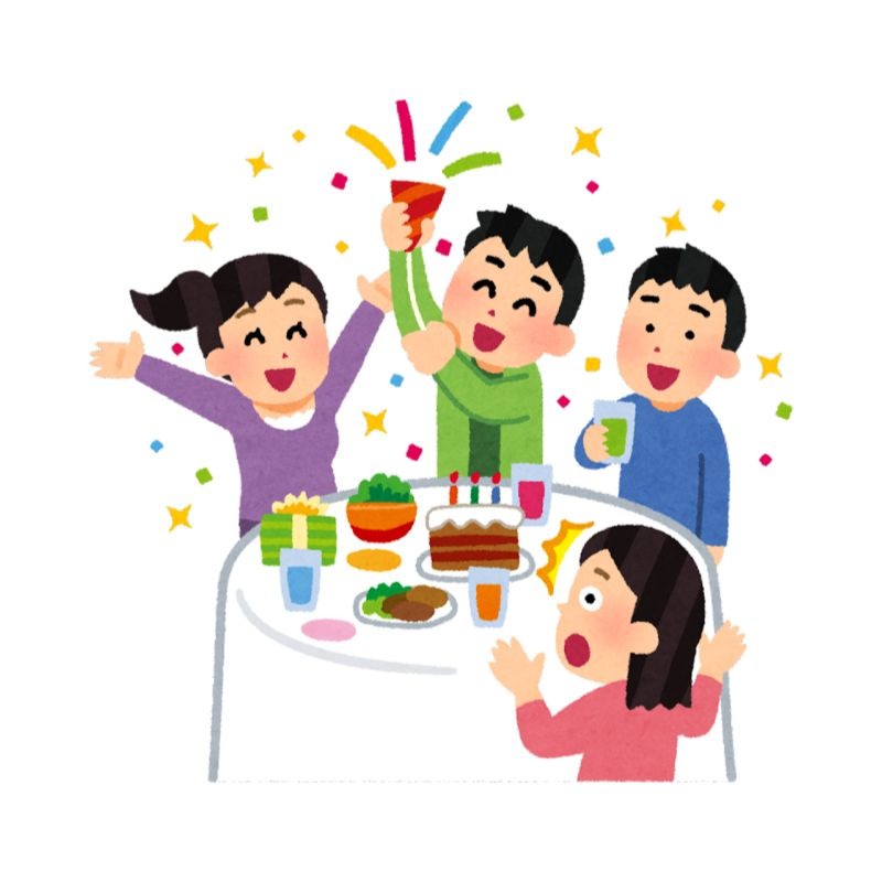 Birthday Party cover
