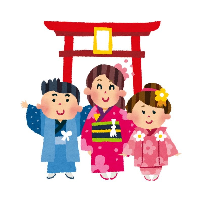 Festival Fun cover