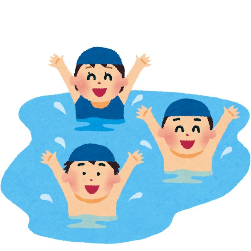 Splash at the Pool cover